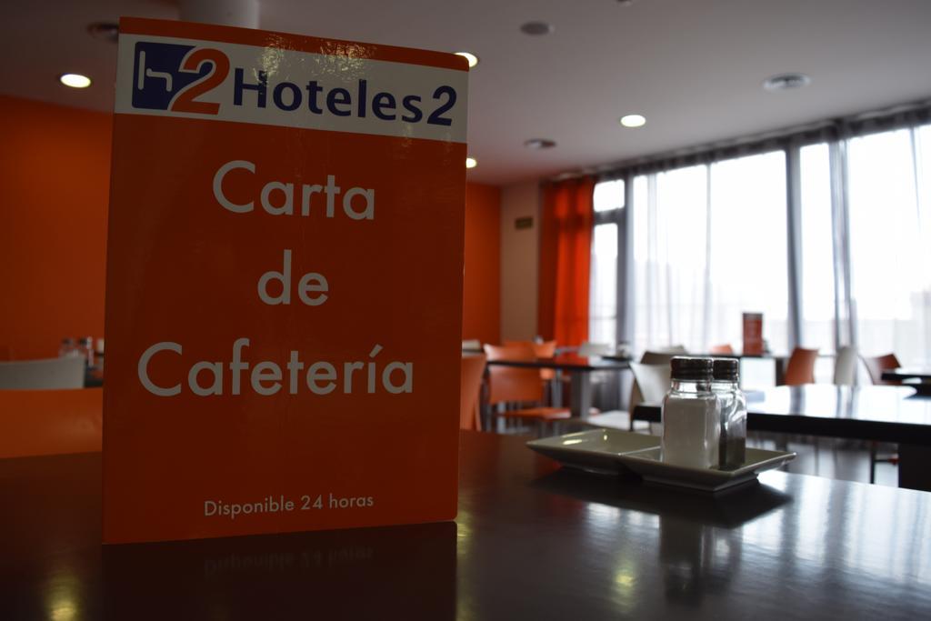 Hotel H2 Ávila Zewnętrze zdjęcie