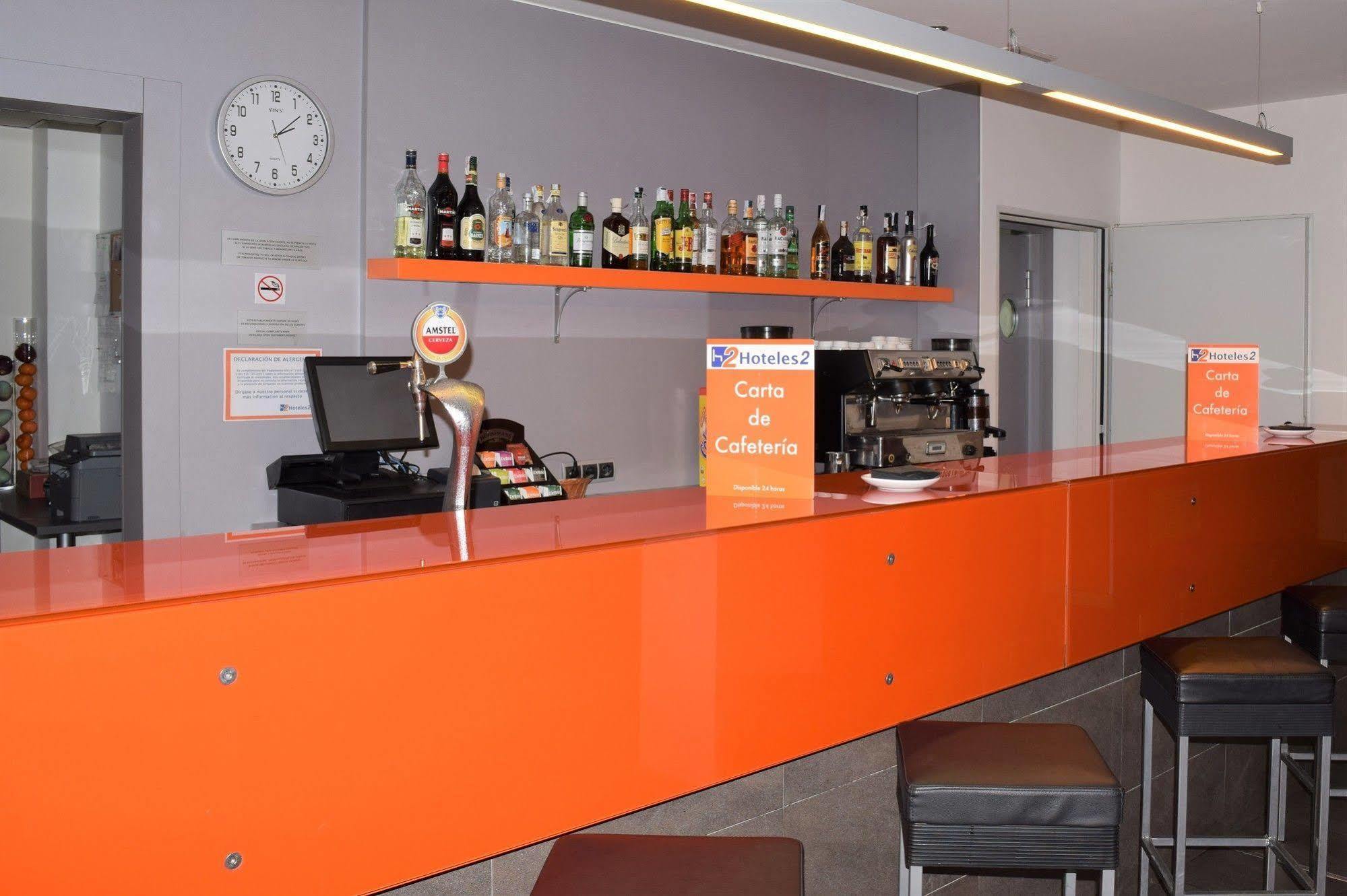 Hotel H2 Ávila Zewnętrze zdjęcie